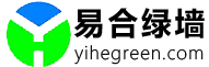 北京微景观造景绿植养护公司